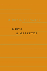 Mistr a Markétka - 5. vydání