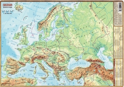 Evropa  - karta A4