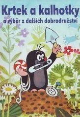 Krtek a kalhotky - DVD box