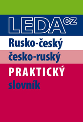 R-Č, Č-R praktický slovník