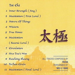 CD Tai chi - Yang wei li 