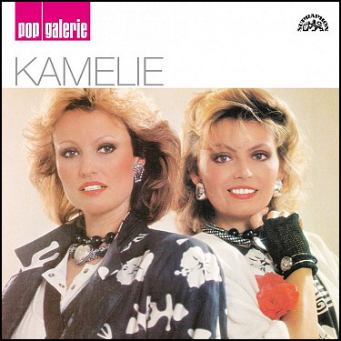 CD Kamelie : Pop Galerie